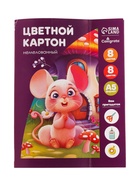 Картон цветной А5, 8 листов, 8 цветов, Calligrata, немелованный, 220 г/м², в папке, МИКС - Фото 7