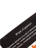 Картон цветной двусторонний А4, 8 листов, 8 цветов, мелованный 230 г/м², целлюлозный, в папке - Фото 8
