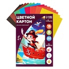 Картон цветной А4, 16 листов, 8 цветов, Calligrata, немелованный 220 г/м2, в папке, МИКС - Фото 1