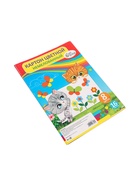 Картон цветной А4, 16 листов, 8 цветов, Calligrata, немелованный 220 г/м2, в папке, МИКС - Фото 10