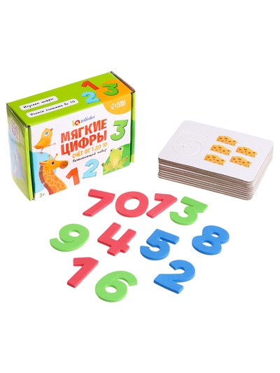 Уценка Развивающий набор «Мягкие цифры. Счёт от 1 до 10»