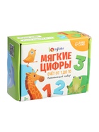 Уценка Развивающий набор «Мягкие цифры. Счёт от 1 до 10» - Фото 8