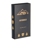 УЦЕНКА Фляжка для алкоголя, нержавеющая сталь, подарочная, армейская, 300 мл, 10 oz - Фото 7