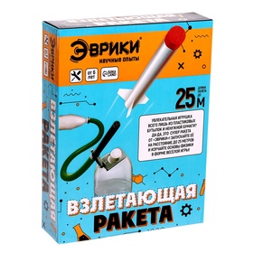 {{productViewItem.photos[photoViewList.activeNavIndex].Alt || productViewItem.photos[photoViewList.activeNavIndex].Description || 'Уценка Набор для опытов «Взлетающая ракета», длина полёта до 25 метров'}}
