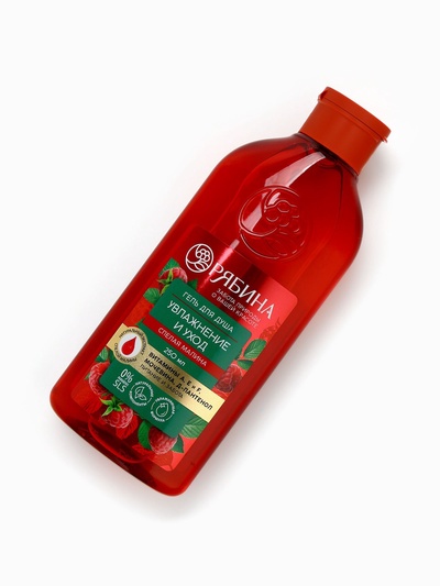 Гель для душа, увлажнение и уход, аромат малины, 250 мл, Рябина