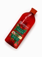 Гель для душа, увлажнение и уход, аромат малины, 400 мл, Рябина - Фото 9