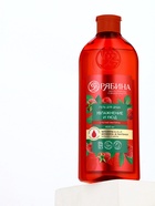 Гель для душа, увлажнение и уход, аромат малины, 400 мл, Рябина - Фото 12