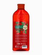 Гель для душа, увлажнение и уход, аромат малины, 400 мл, Рябина - Фото 13