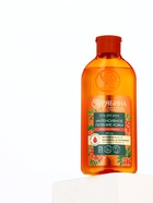 Гель для душа, интенсивное питание кожи, аромат рябины, 250 мл, Рябина - Фото 12