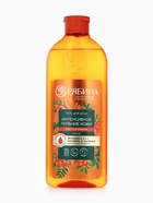 Гель для душа, интенсивное питание кожи, аромат рябины, 400 мл, Рябина - Фото 8