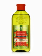 Гель для душа, витаминное увлажнение, аромат облепихи, 250 мл, Рябина - Фото 8