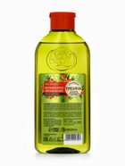 Гель для душа, витаминное увлажнение, аромат облепихи, 250 мл, Рябина - Фото 13