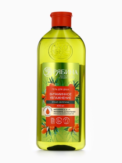 Гель для душа, витаминное увлажнение, аромат облепихи, 400 мл, Рябина
