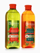 Гель для душа, витаминное увлажнение, аромат облепихи, 400 мл, Рябина - Фото 16