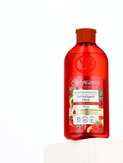 Шампунь для волос, питающий уход, аромат малины, 250 мл, Рябина