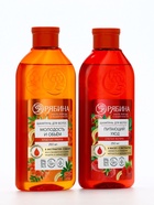 Шампунь для волос, питающий уход, аромат малины, 250 мл, Рябина - Фото 16