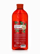 Шампунь для волос, питающий уход, аромат малины, 400 мл, Рябина - Фото 13