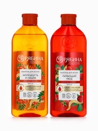 Шампунь для волос, питающий уход, аромат малины, 400 мл, Рябина - Фото 15