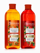 Шампунь для волос, питающий уход, аромат малины, 400 мл, Рябина - Фото 16