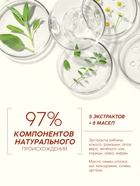 Шампунь для волос, молодость и объем, аромат рябины, 400 мл, Рябина - Фото 2