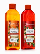 Шампунь для волос, молодость и объем, аромат рябины, 400 мл, Рябина - Фото 16