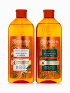 Шампунь для волос, молодость и объем, аромат рябины, 400 мл, Рябина - Фото 17