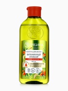 Шампунь для волос, витаминный эликсир, аромат облепихи, 250 мл, Рябина - Фото 8