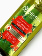 Пена для ванны, смягчающая формула, аромат облепихи, 400 мл, Рябина - Фото 10