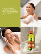Пена для ванны, смягчающая формула, аромат облепихи, 400 мл, Рябина - Фото 5