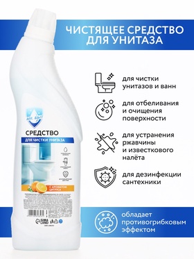 Mr.Быт Средство для чистки унитаза, 750 мл, аромат цитрус