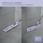 УЦЕНКА Швабра с ведром Future Alp 4 clean system, высота швабры 140 см, 3 профессиональные насадки - Фото 5