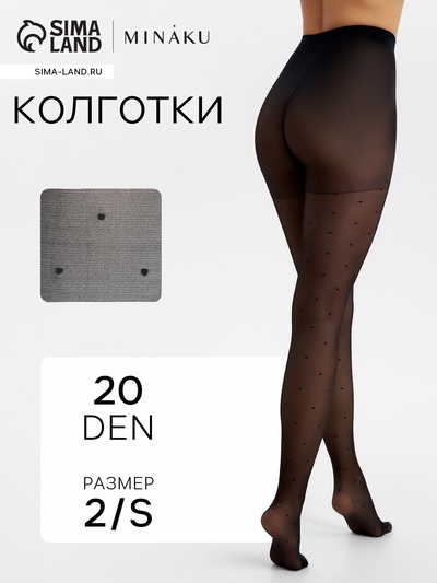 Колготки женские в горошек MINAKU, чёрные, размер 2/S