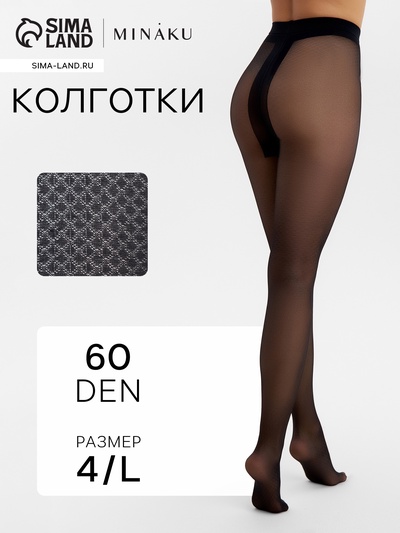 Колготки женские MINAKU, чёрные, размер 4/L