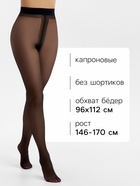 Колготки женские MINAKU 20 ден, цвет черный, размер 3/M 10147111