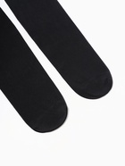 Колготки женские MINAKU 20 ден, цвет черный, размер 3/M 10147111