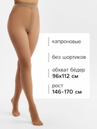 Колготки женские MINAKU 20 ден, цвет телесный, размер 3/M 10147114