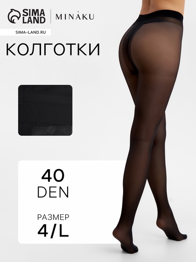 Колготки женские MINAKU 40 ден, цвет черный, размер 4/L