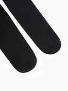 Колготки женские MINAKU 60 ден, чёрные, размер 2/S 10147123