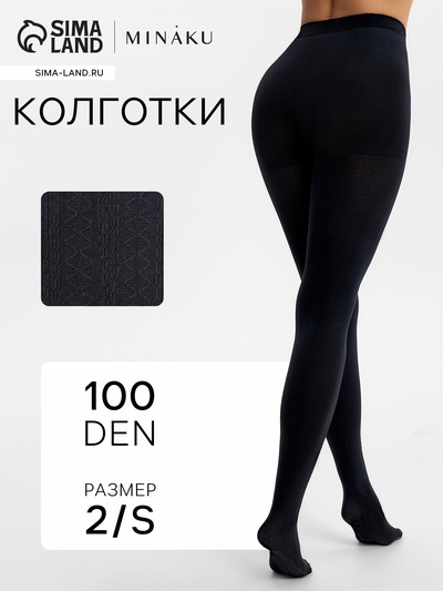 Женские колготки MINAKU 100 ден, чёрные, размер 2/S