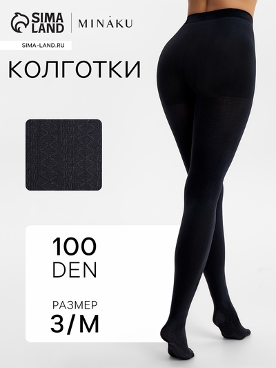 Женские колготки MINAKU 100 ден, чёрные, размер 3/M