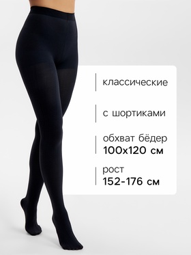 Женские колготки MINAKU 100 ден, чёрные, размер 4/L