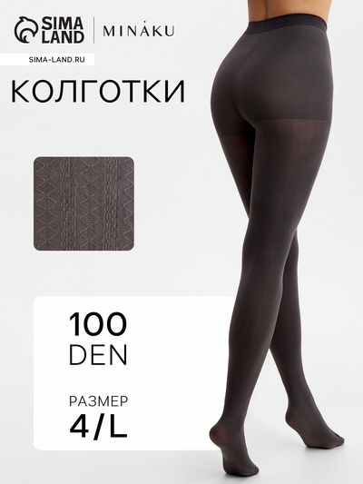 Женские колготки MINAKU 100 ден, графит, размер 4/L