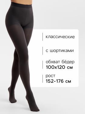 Женские колготки MINAKU 100 ден, графит, размер 4/L