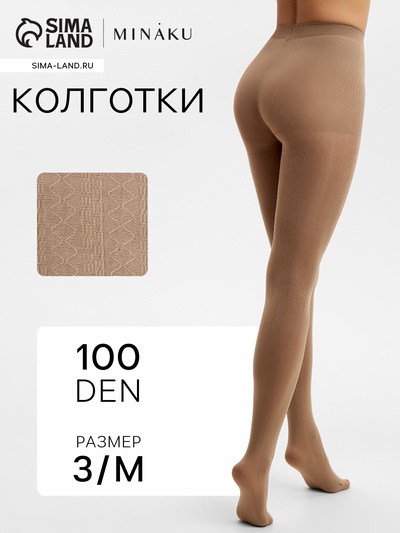 Женские колготки MINAKU 100 ден, бежевые, размер 3/M