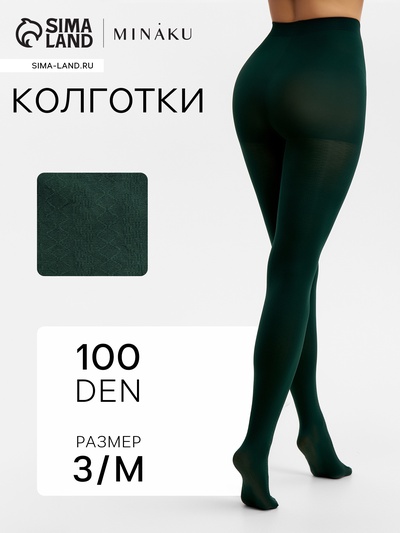 Женские колготки MINAKU 100 ден, хаки, размер 3/M
