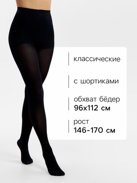 Женские колготки MINAKU 100 ден, чёрные, размер 3/M