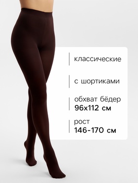 Женские колготки MINAKU 100 ден, темно-коричневые, размер 3/M