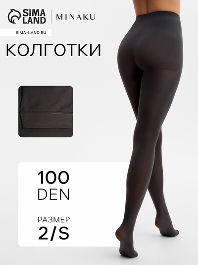 Женские колготки MINAKU 100 ден, графит, размер 2/S