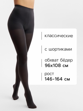 Женские колготки MINAKU 100 ден, графит, размер 2/S