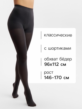 Женские колготки MINAKU 100 ден, графит, размер 3/M